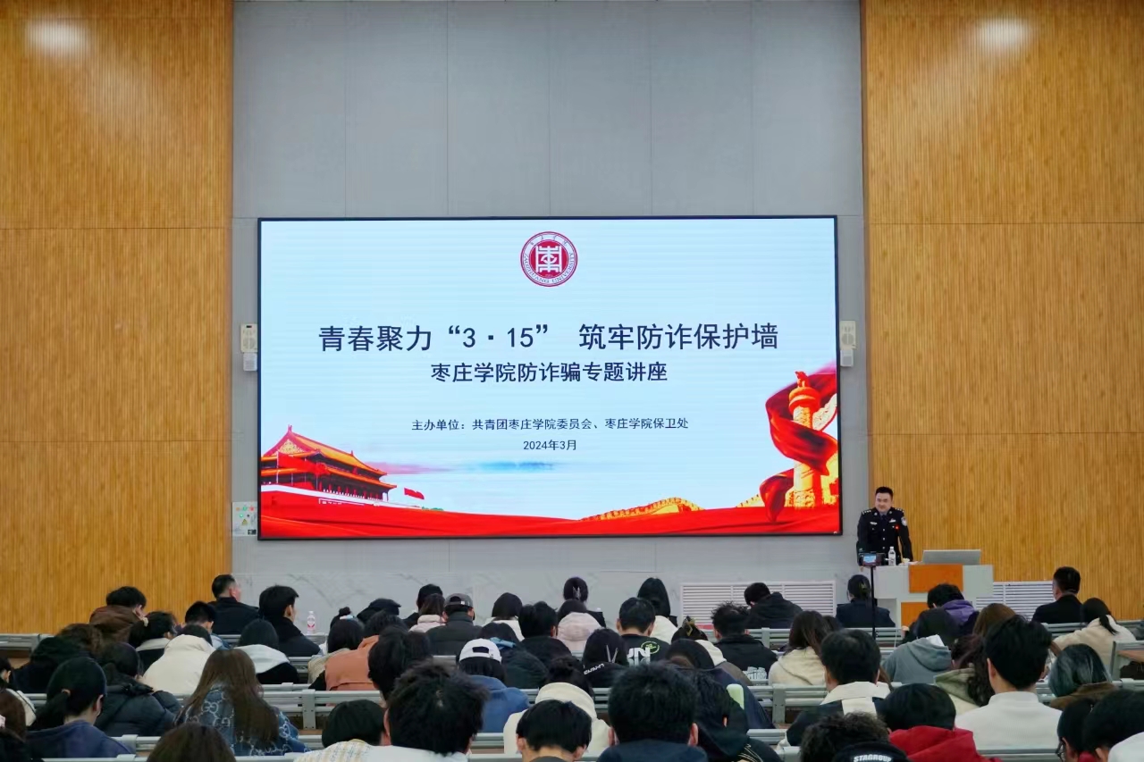 微信图片_20240321083238.jpg 微信图片_20240321083238.jpg